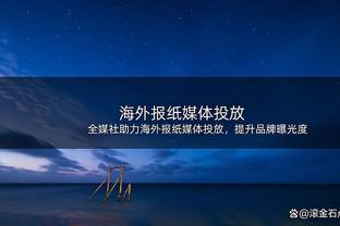 米体：张康阳还款最后期限为5月20号，正寻求进行12亿欧再融资