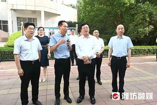 巴黎副市长：巴黎圣日耳曼永远不会离开王子公园球场