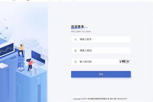 奥纳纳社媒庆祝胜利：这个晚上过得很棒，继续保持良好势头