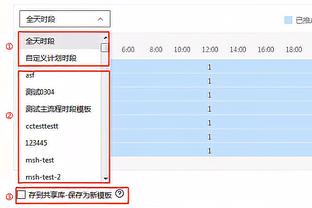 就在今天？！活塞将在主场迎战背靠背 且刚刚交易3人的猛龙