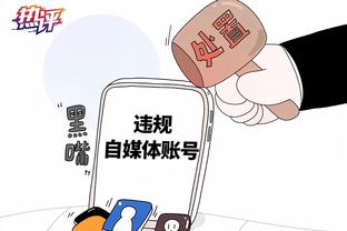 男孩喜欢C罗，充值“实况足球”近九千