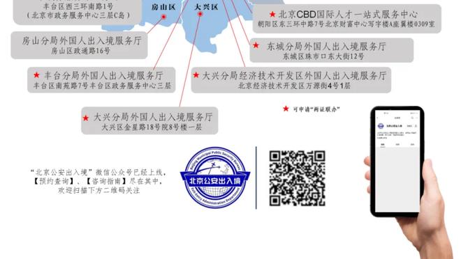 太秀了！报告裁判，这里有个后卫带着手套！